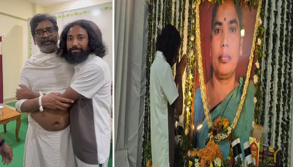 देवेंद्र नाथ महतो, CM हेमंत सोरेन से मिलकर जताई संवेदना