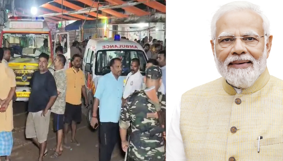 PM मोदी ने किया मुआवजे का ऐलान