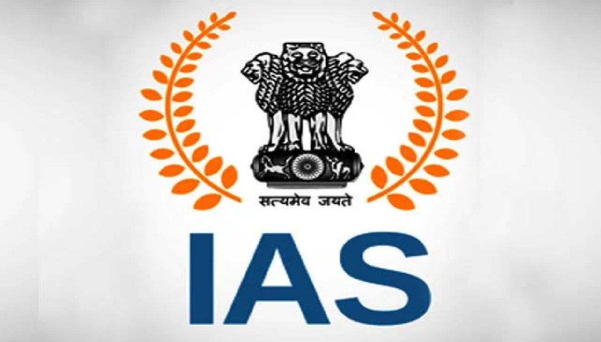 Jharkhand IAS