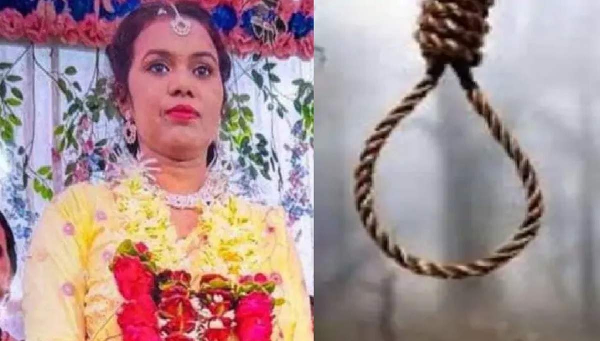 रत्ना यादव की फाइल फोटो