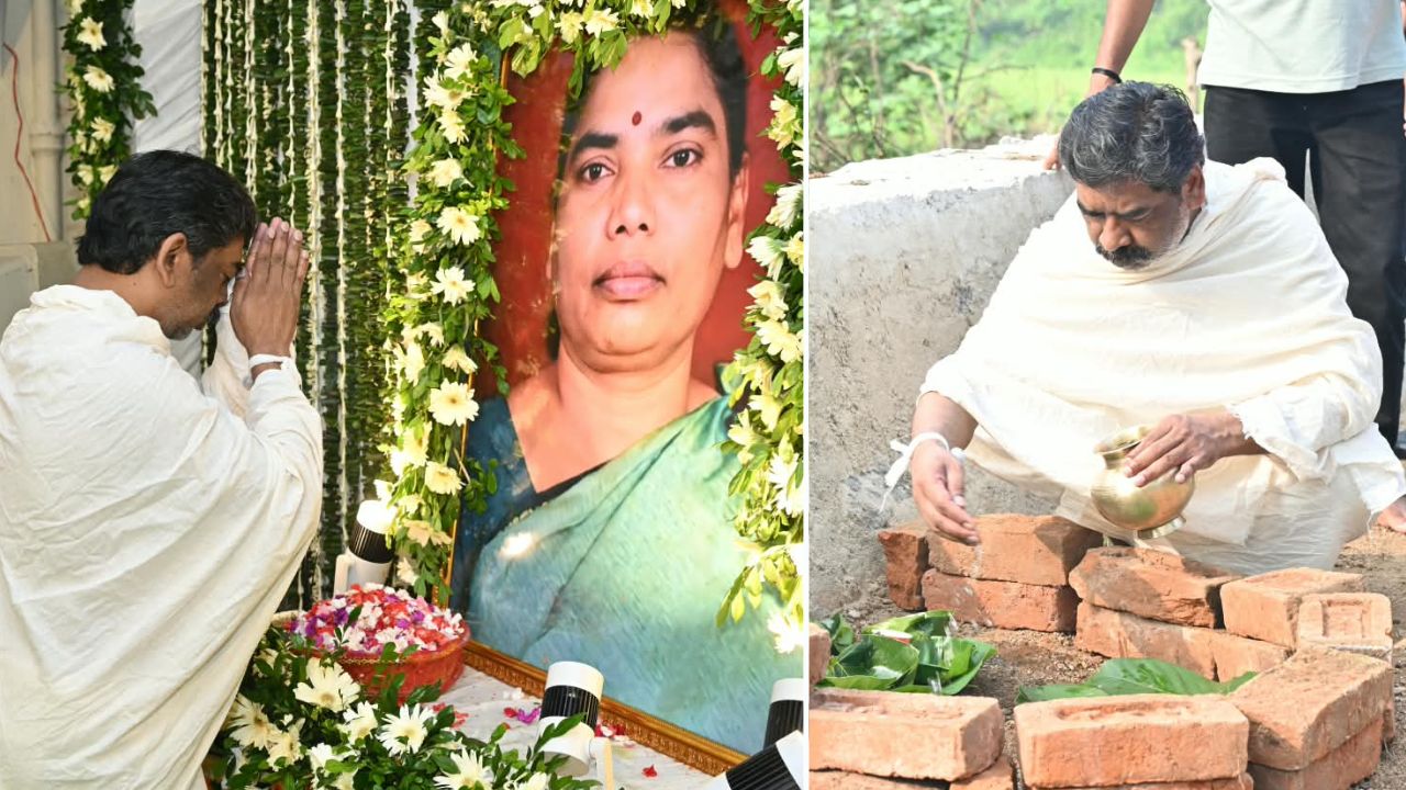 CM ने मां की स्मृति में निभाए पारंपरिक रीति-रिवाज