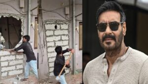 अजय देवगन के जुहू वाले बंगले पर चला BMC का हथौड़ा