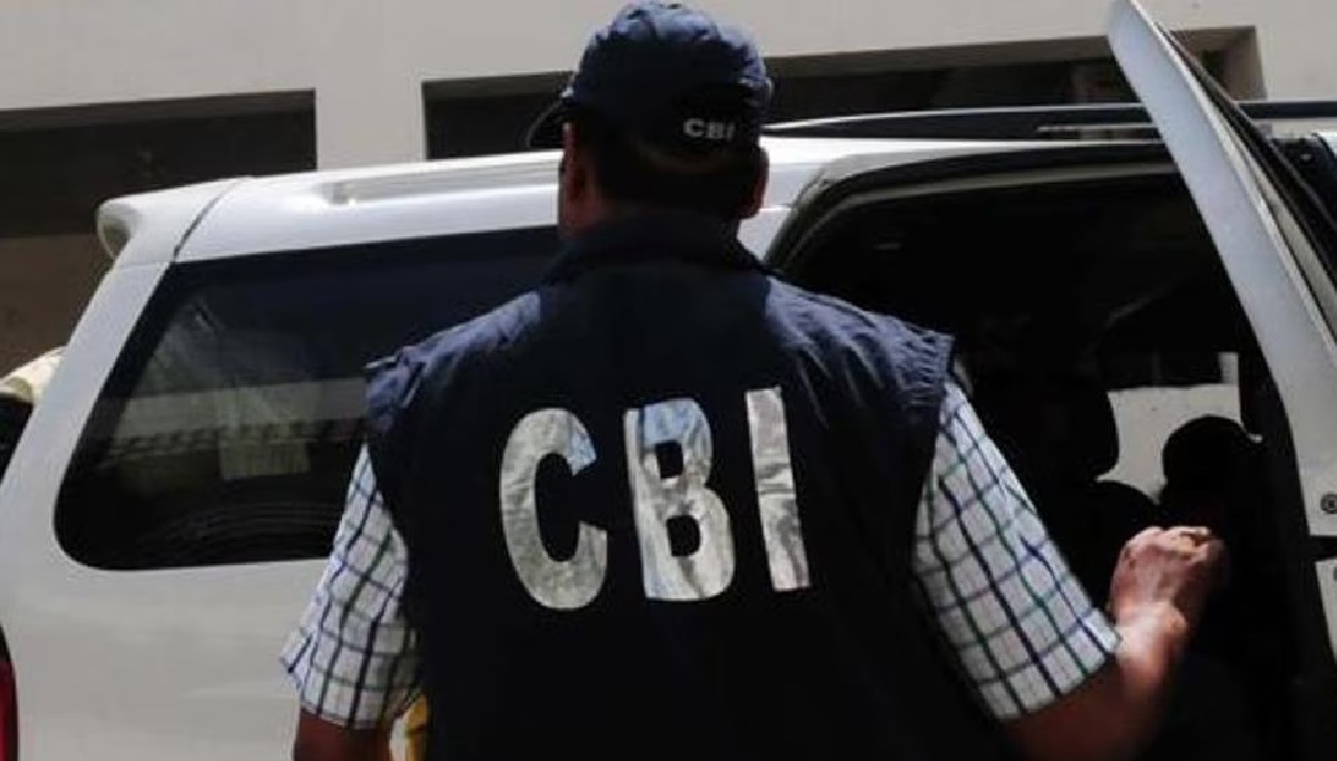 CBI की तस्वीर
