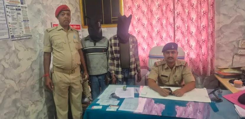 न्यायालय से फरार दो वारंटियों पर पुलिस का शिकंजा, पिठौरिया में दबोचे गए