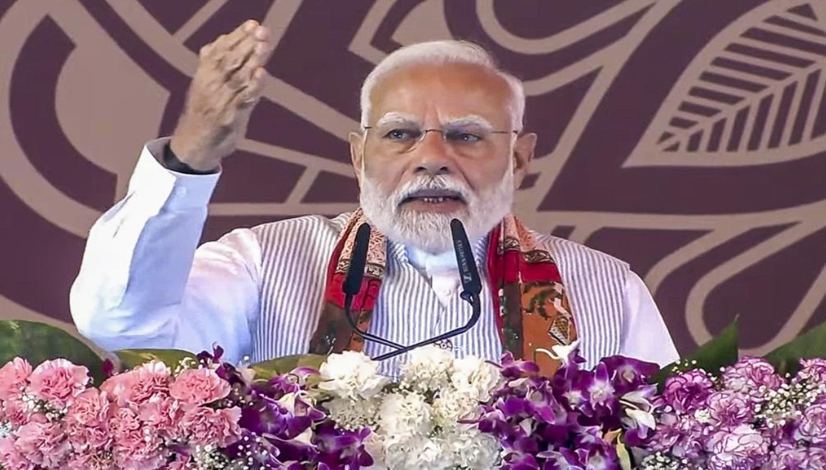 पीएम मोदी