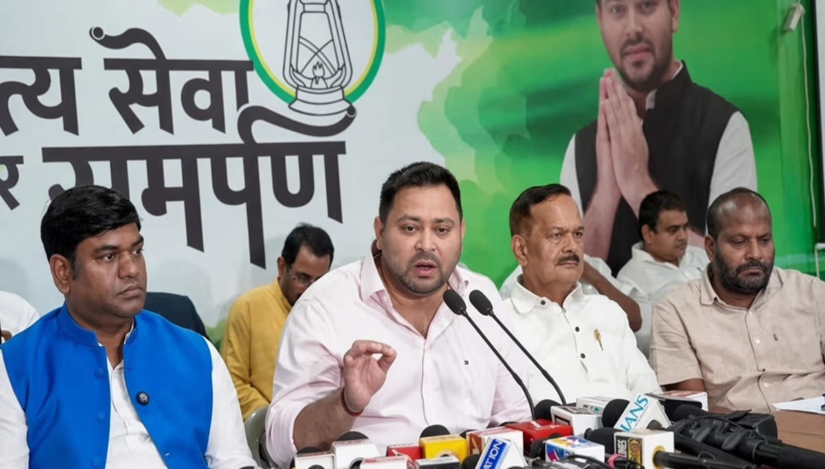 आज महागठबंधन का आक्रोश मार्च
