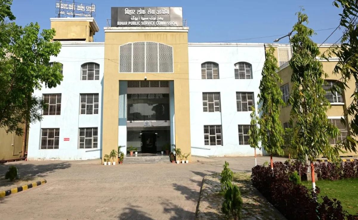 बिहार लोक सेवा आयोग