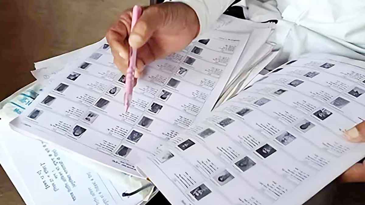 वोटर लिस्ट