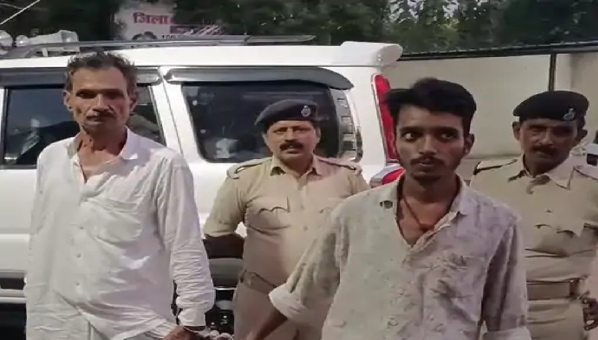 विदेशी पिस्टल, दो कट्टा और 39 कारतूस बरामद, पिता-पुत्र गिरफ्तार