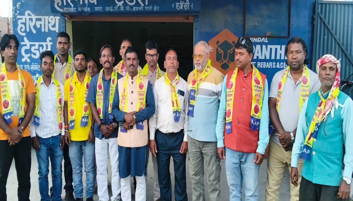 गिरिडीह उपचुनाव से पंचायत चुनाव तक लोकहित अधिकार पार्टी ने कसी कमर