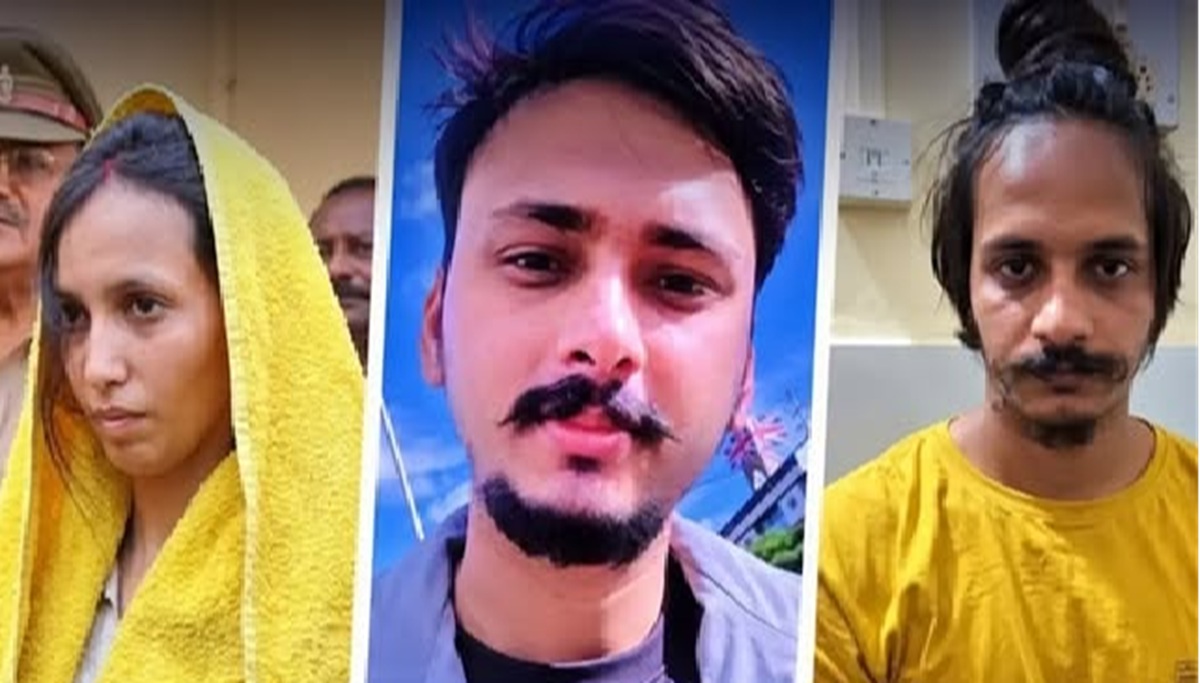 सौरभ राजपूत हत्याकांड
